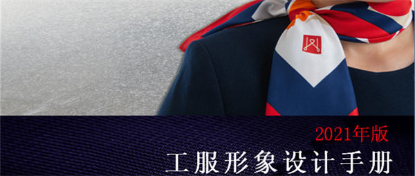 DG视讯·(中国区)官方网站