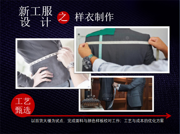 DG视讯·(中国区)官方网站