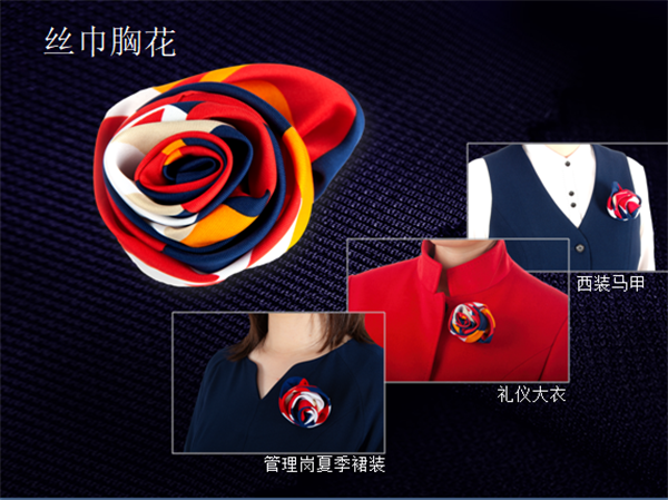 DG视讯·(中国区)官方网站