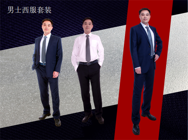 DG视讯·(中国区)官方网站