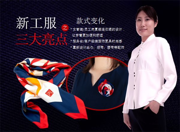 DG视讯·(中国区)官方网站