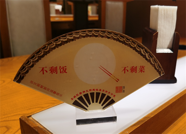 DG视讯·(中国区)官方网站