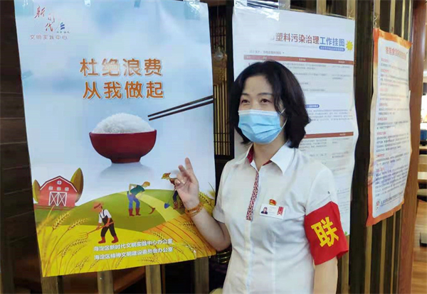 DG视讯·(中国区)官方网站