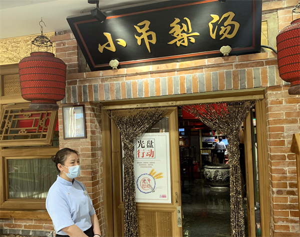 DG视讯·(中国区)官方网站