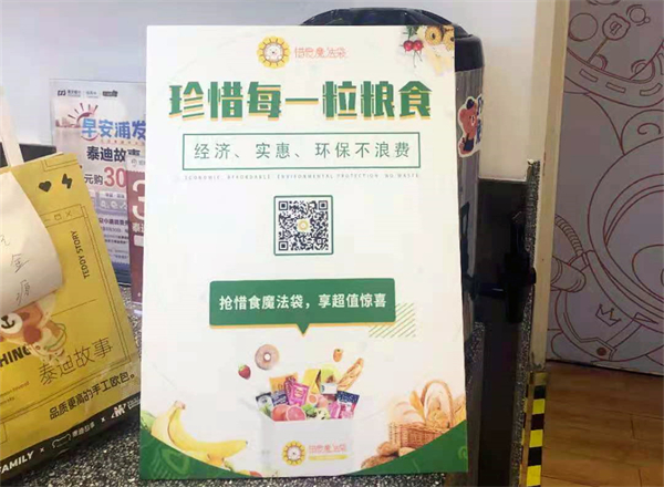 DG视讯·(中国区)官方网站