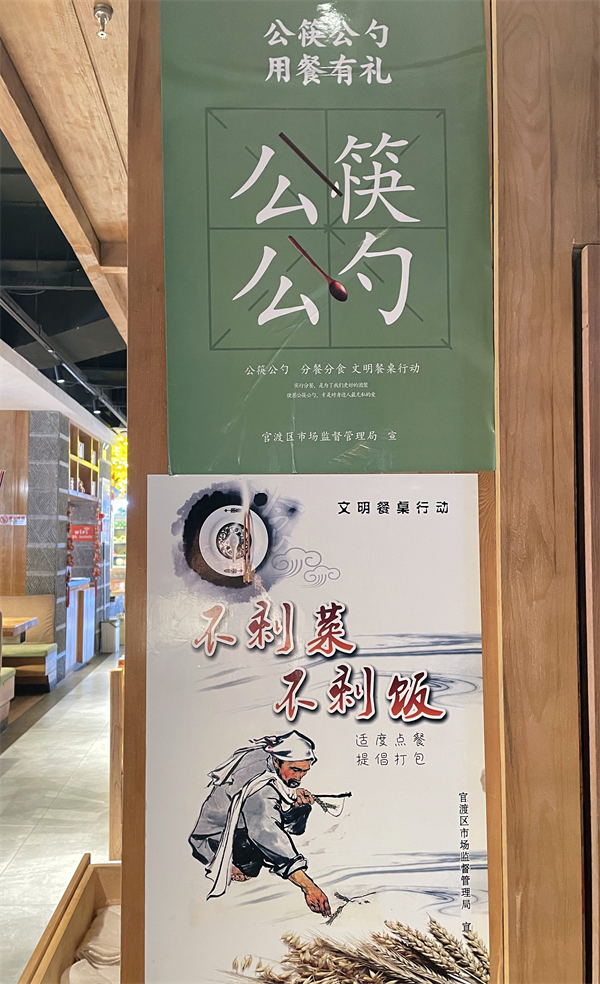 DG视讯·(中国区)官方网站