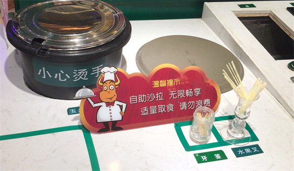 DG视讯·(中国区)官方网站