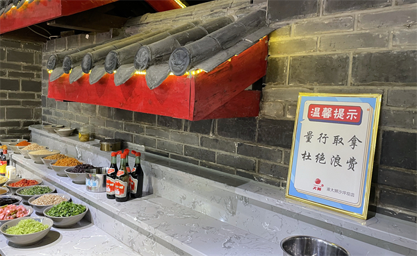 DG视讯·(中国区)官方网站