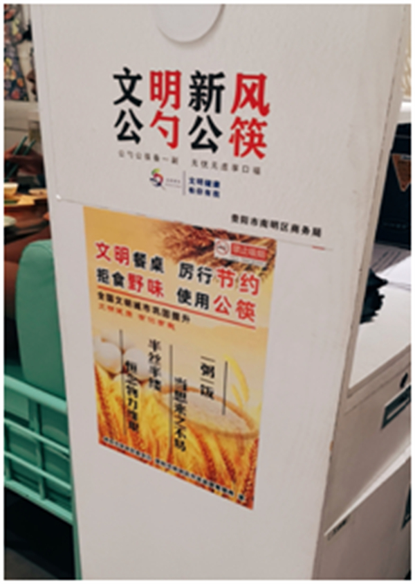 DG视讯·(中国区)官方网站