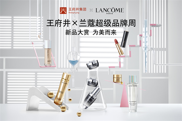 DG视讯·(中国区)官方网站