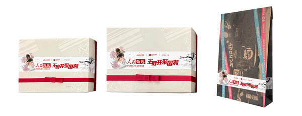 DG视讯·(中国区)官方网站