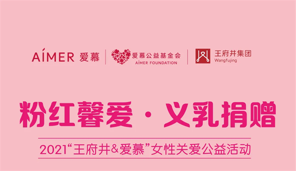 DG视讯·(中国区)官方网站