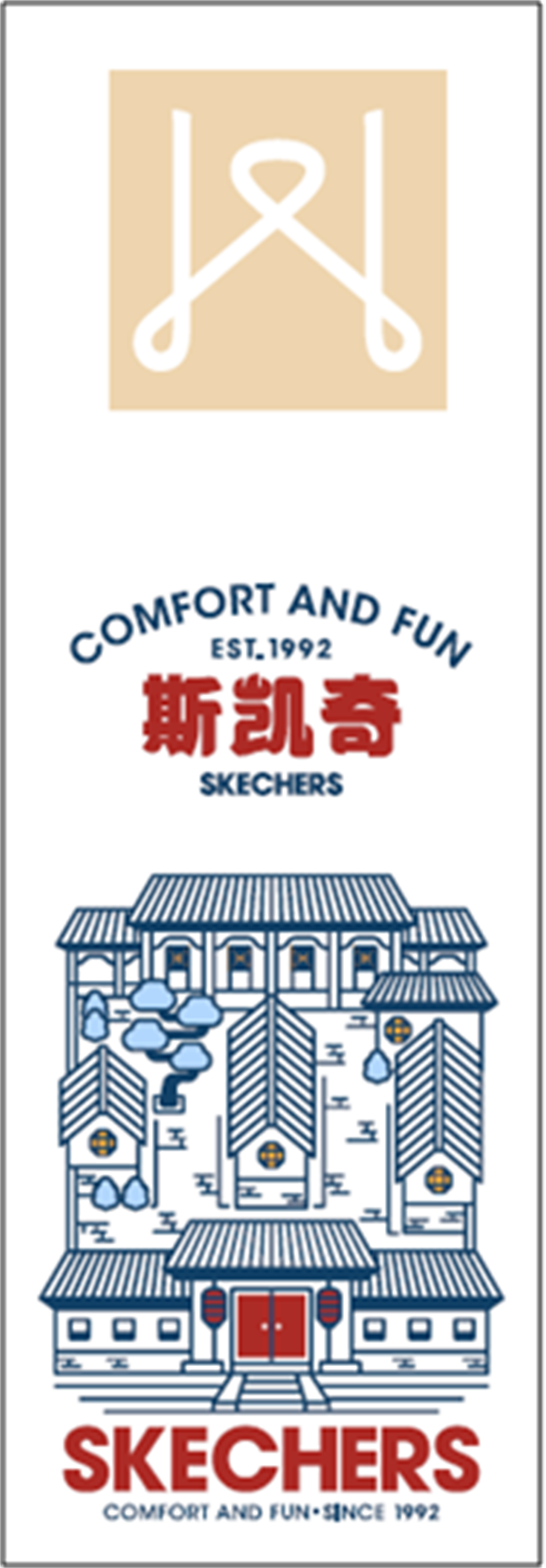 DG视讯·(中国区)官方网站