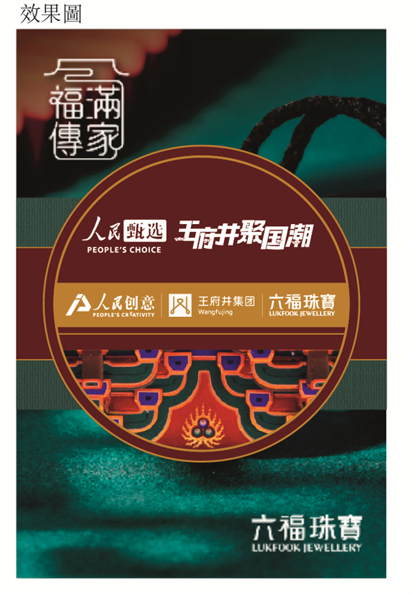 DG视讯·(中国区)官方网站