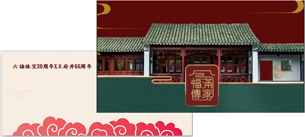 DG视讯·(中国区)官方网站