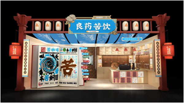 DG视讯·(中国区)官方网站