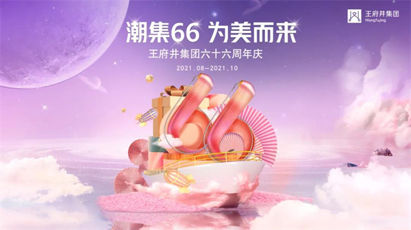 DG视讯·(中国区)官方网站