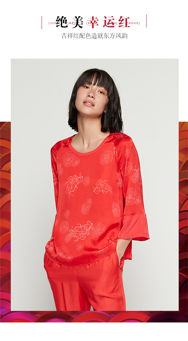 DG视讯·(中国区)官方网站