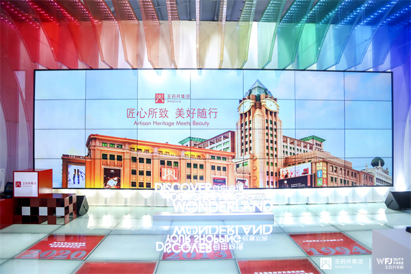 DG视讯·(中国区)官方网站