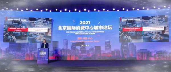 DG视讯·(中国区)官方网站