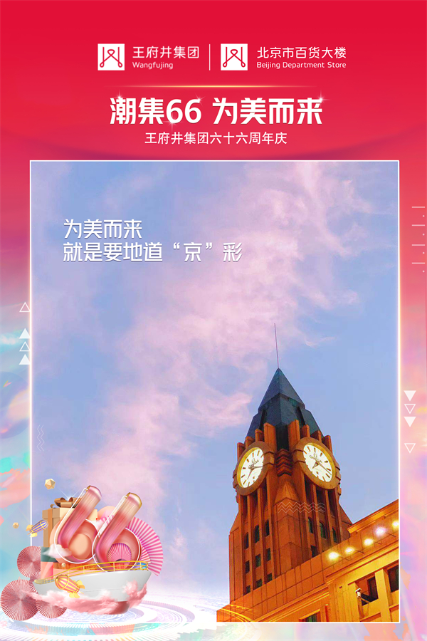 DG视讯·(中国区)官方网站