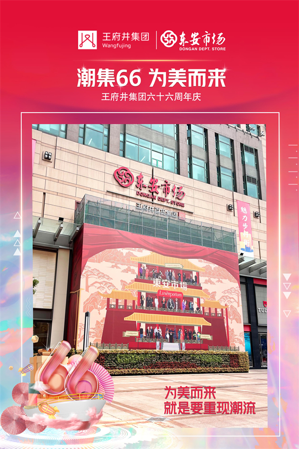 DG视讯·(中国区)官方网站