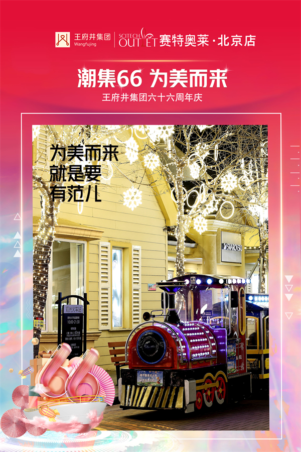 DG视讯·(中国区)官方网站