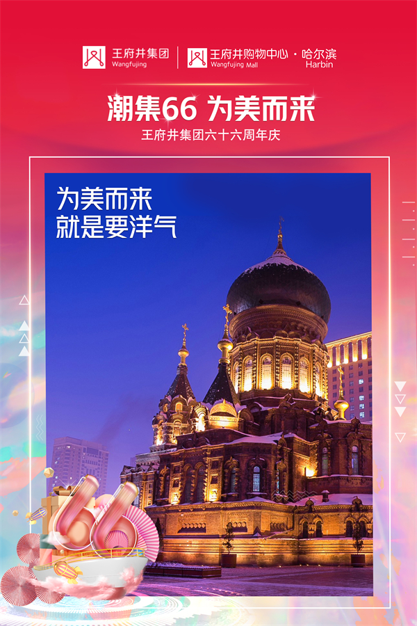 DG视讯·(中国区)官方网站