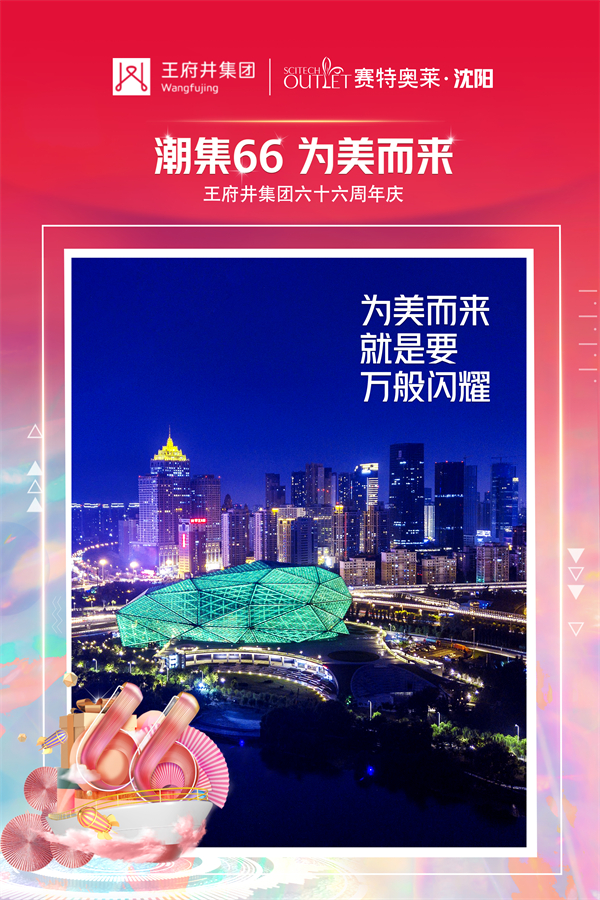 DG视讯·(中国区)官方网站