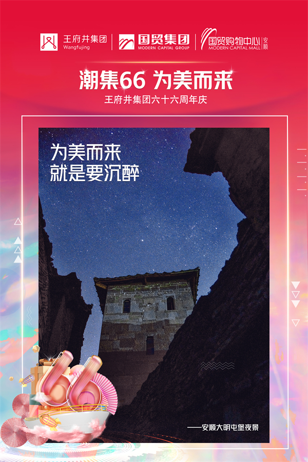 DG视讯·(中国区)官方网站