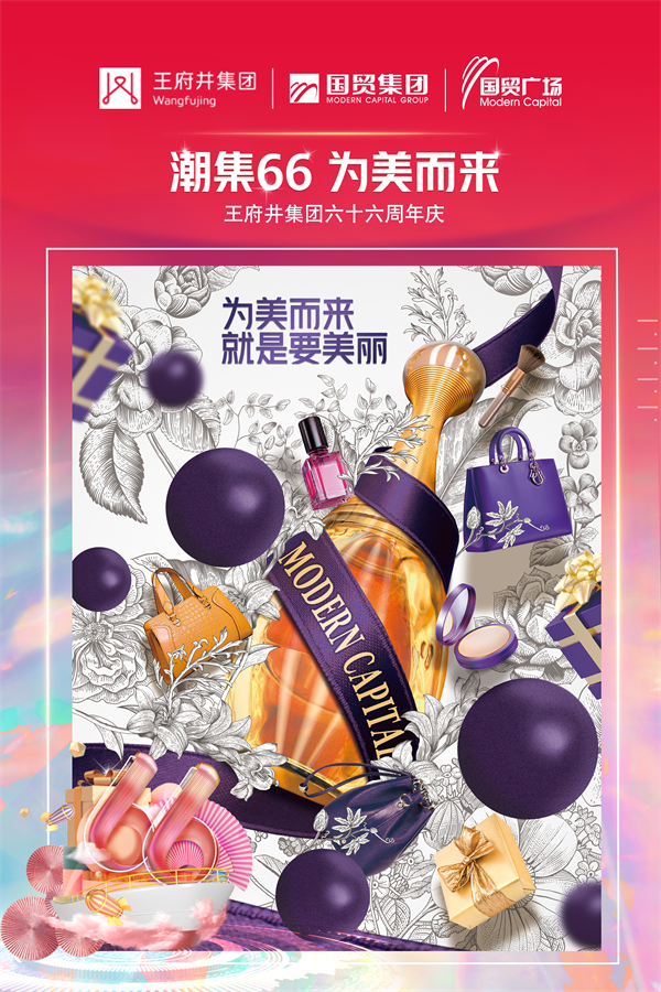 DG视讯·(中国区)官方网站