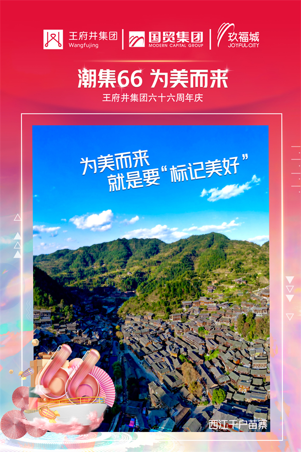 DG视讯·(中国区)官方网站