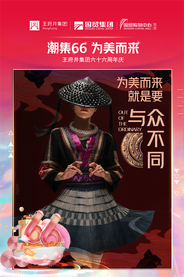 DG视讯·(中国区)官方网站