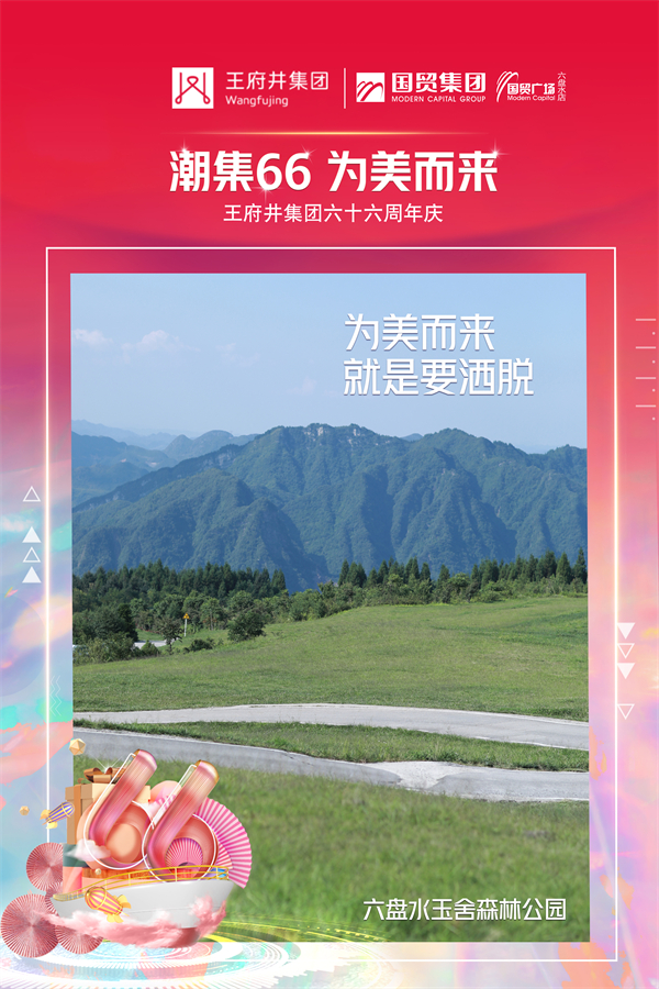 DG视讯·(中国区)官方网站