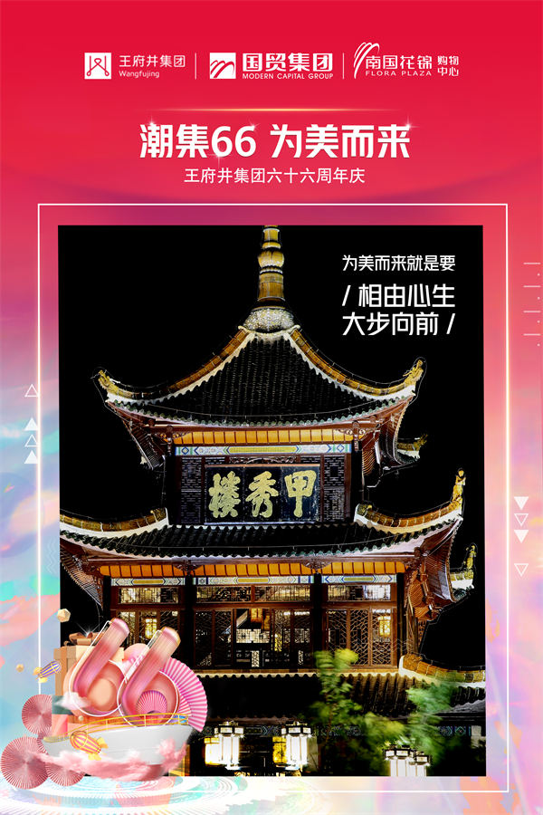 DG视讯·(中国区)官方网站