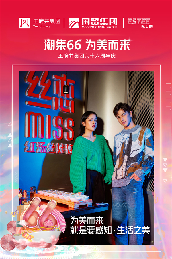 DG视讯·(中国区)官方网站