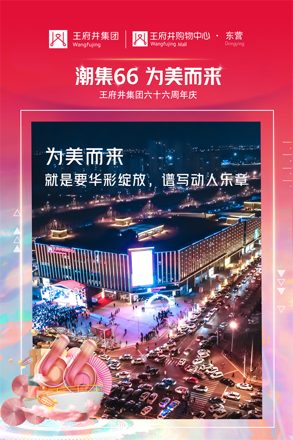 DG视讯·(中国区)官方网站