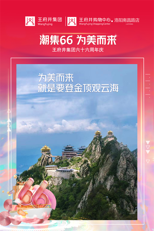 DG视讯·(中国区)官方网站