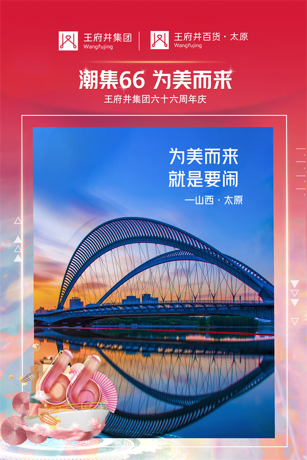 DG视讯·(中国区)官方网站