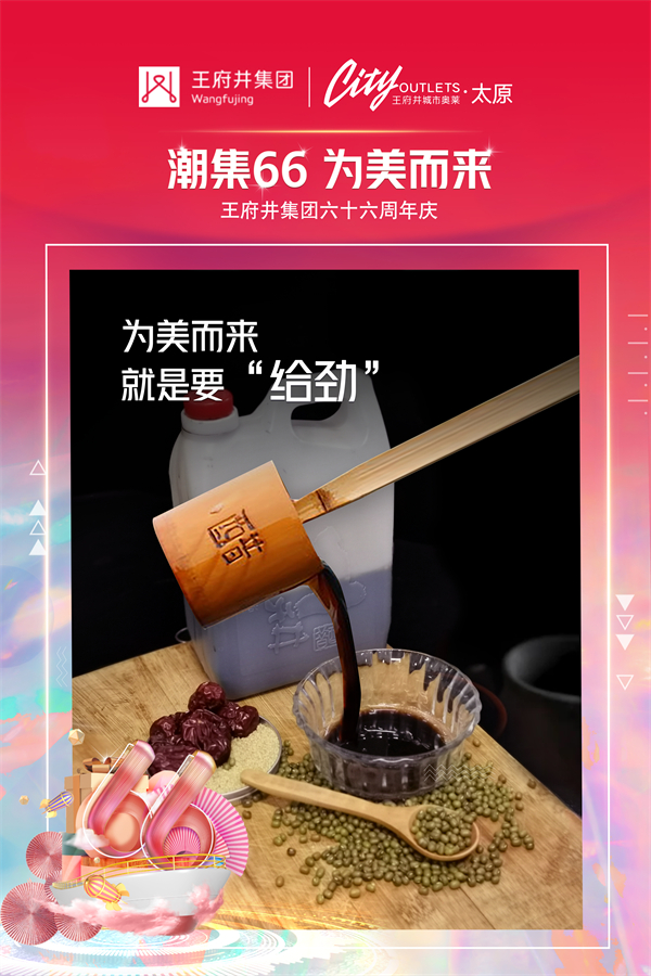 DG视讯·(中国区)官方网站