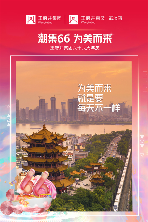 DG视讯·(中国区)官方网站