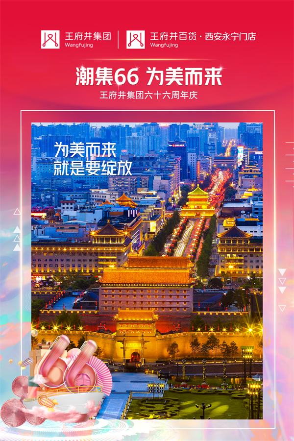 DG视讯·(中国区)官方网站