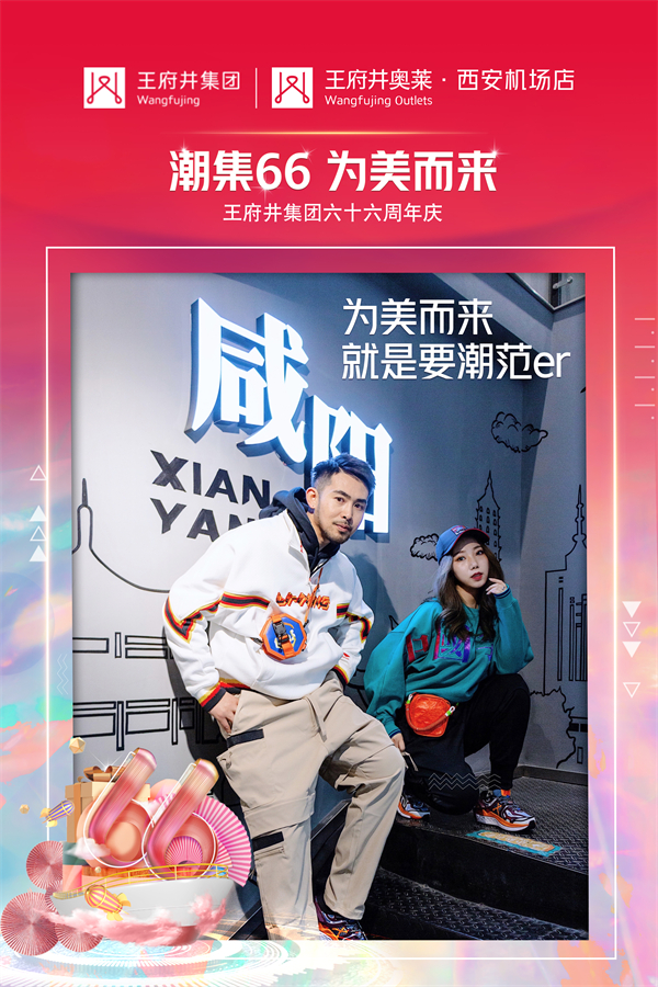 DG视讯·(中国区)官方网站