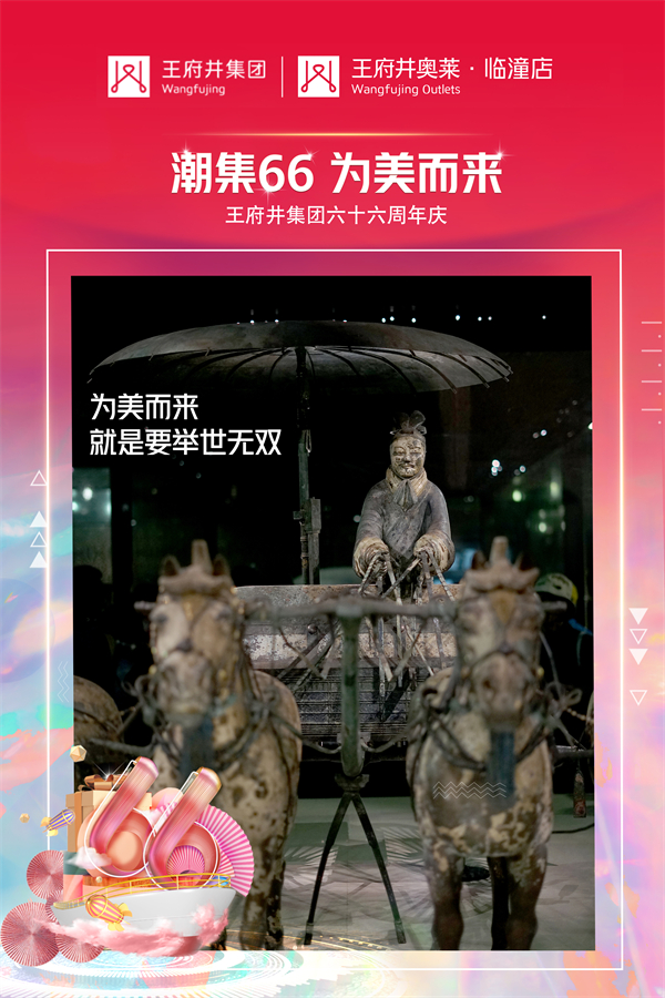 DG视讯·(中国区)官方网站