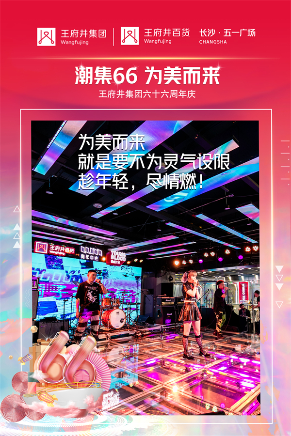 DG视讯·(中国区)官方网站