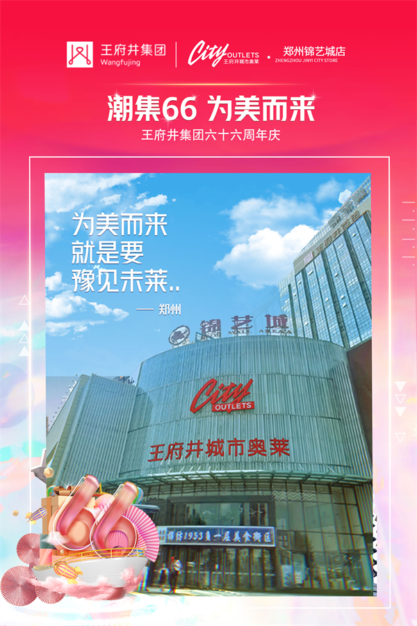 DG视讯·(中国区)官方网站