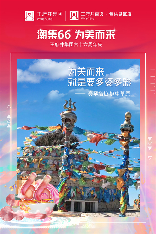 DG视讯·(中国区)官方网站