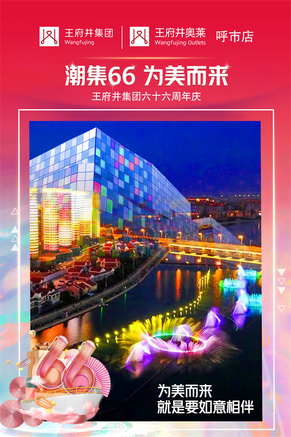 DG视讯·(中国区)官方网站