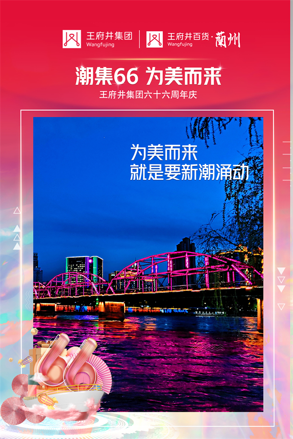 DG视讯·(中国区)官方网站