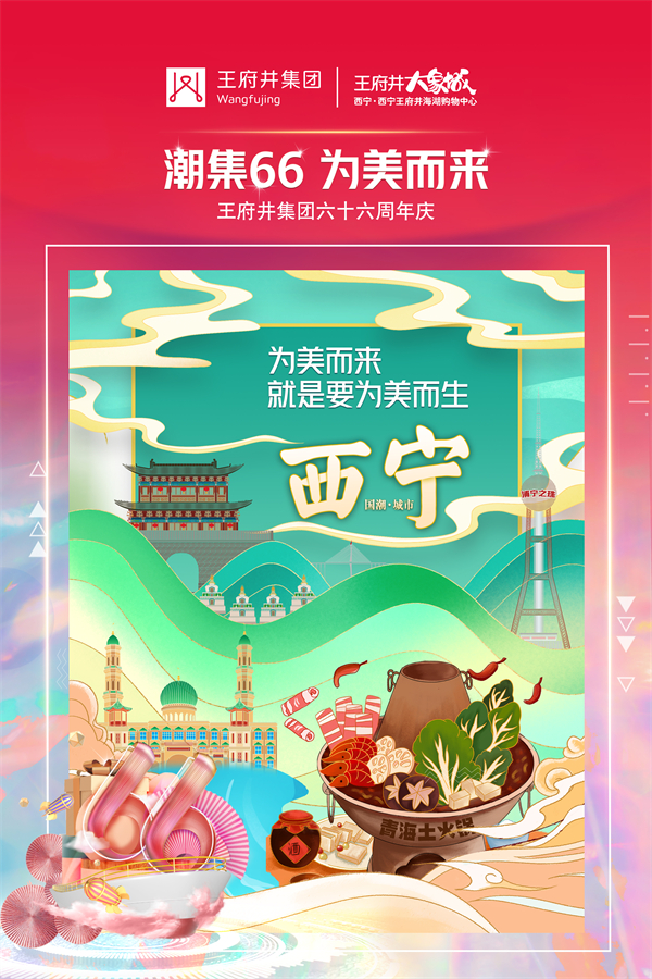 DG视讯·(中国区)官方网站